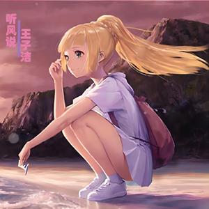 美女内裤㊙️露出奶头的网站
