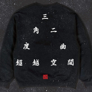 美女内裤㊙️露出奶头的网站
