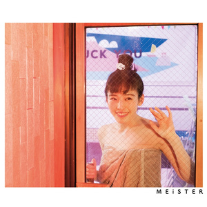 美女内裤㊙️露出奶头的网站
