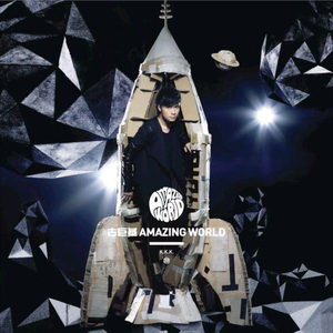 美女内裤㊙️露出奶头的网站
