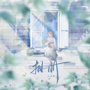 美女内裤㊙️露出奶头的网站
