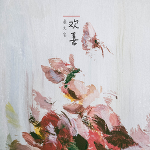 美女内裤㊙️露出奶头的网站
