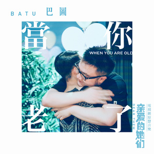 美女内裤㊙️露出奶头的网站
