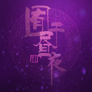 美女内裤㊙️露出奶头的网站
