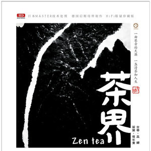 美女内裤㊙️露出奶头的网站
